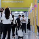 【韓国】韓国に住む外国人の20％は「差別を経験」…主な原因は