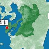 【事故】滝で水遊びの高校生ら46人体調不良　相次ぎ下痢や嘔吐などの症状　熊本・天草市「轟の滝」