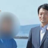 【兵庫県】斎藤知事側　PR会社と「口頭契約で契約書面存在せず」「代表は仕切るような立場では全くない」SNS運用は「方針が合わず断った」改めて違法性を否定