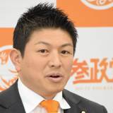 【政治】【衆院選】参政党・神谷宗幣代表が救急搬送「顔色が悪く、じっとしているのもお辛い様子」