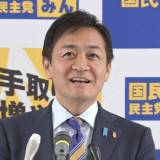 【世論調査】国民民主党の支持率8倍増で10.1％に…20代の支持最多で与党と野党の間“ゆ党”姿勢への期待65％　FNN