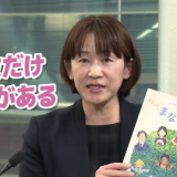 【性的同意を学んで】「キスしたからってその先もOKとは限らない」 「女性がイエス （いいよと言った時）だけ」