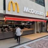 【マクドナルド】同じ横浜駅なのに......マックのハンバーガー、西口の方が東口よりも50円高い理由