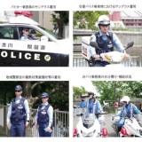 【社会】「西部警察やん！」神奈川県警のサングラス着用が大反響　理解の声も続々「目は大事ですよね！」