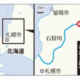 【社会】女子高生をレイプした19歳女性と21歳女性、その女子高生を橋から落として殺す…北海道