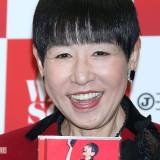 【芸能】和田アキ子、生放送で西野未姫の娘の名前ポロリ「本人より先」の発表に騒然