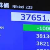 【日経平均】一時1000円超急落　中東リスク警戒や円高傾向受け　取引終了前に下げ幅拡大