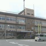 【愛知県警】12歳の少女にみだらな行為か　20歳の大学生の男を逮捕