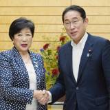 【社会】小池都知事、公選法の審議要請　首相と会談、妨害事件受け