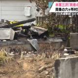 【青森】「レーサーのような音がして過ぎ去った」三沢市３人死傷炎上事故　死亡の１人はアメリカ軍三沢基地の空軍兵