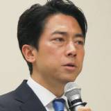 【自民党総裁選】小泉進次郎氏の“盟友”が裏切りのコバホーク推し・・・福田達夫元総務会長 「小泉進次郎は中身のない人間だ」