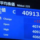 【株価】日経平均株価が史上最高値を更新　終値が4万913円65銭　半導体関連銘柄中心に買い広がる