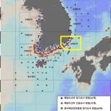 【韓国】汚染水放出後初の調査 南東部海域は「安全な水準」