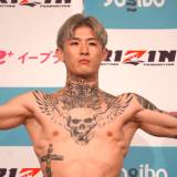 【RIZIN】朝倉未来、衝撃の138秒KO負け！　平本蓮が愛で乗り越える！