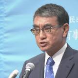 【河野太郎氏が訴え】「日本も原子力潜水艦配備を」