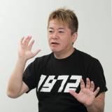 【ホリエモン】堀江貴文が「M-1グランプリの高視聴率は日本人の言語能力の低さを反映している」と断言