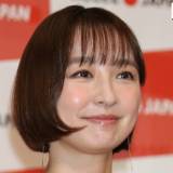 【元AKB48】篠田麻里子、情報流出!?2週連続デート報道に“資本金60億円カレ”が「燃えている」 再婚へ「障害ナシ」