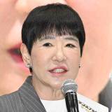 【タレント】パリ五輪金メダリストに「トドみたい」　和田アキ子が謝罪「不適切な発言で不快な思いを」