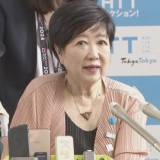 【小池都知事】今年も朝鮮人虐殺犠牲者追悼式典への追悼文を送らず　歴代都知事は追悼文送付も、小池氏は2017年以降取りやめ