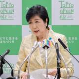 【東京都知事選】小池百合子知事が都知事選に3選出馬を表明。「東京大改革3.0を進めていく」。2期8年の都政への評価が争点