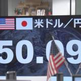 【経済】円安進み 一時1ドル＝150円台　輸入品価格上昇の可能性も