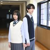 【ドラマ】“高校生不倫”を描く日テレ新ドラマ『3年C組は不倫してます。』放送決定