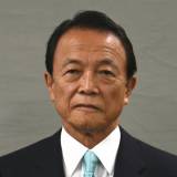 【政治】「政策では間違っていない」　麻生氏、岸田首相を評価　森山氏と会食