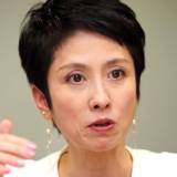 【政治】蓮舫参院議員、東京都知事選に出馬表明　「立候補いたします」