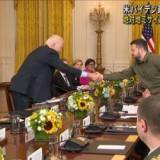 【ウクライナ情勢】米国がウクライナに「ATACMS」を供与へ 米メディア
