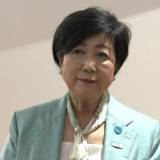 【都知事選】自民都連が小池氏支援決定　確認団体を設立し応援か