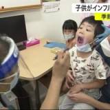 【宮城県内の小児科】「患者があふれている」 インフルエンザ大流行・・・募る保護者の 「不安」