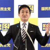 【年収の壁、１０３万円から１７８万円に見直し】国民民主党の玉木代表が自民党に警告 「きょう、あすがヤマ場になる、仮にゼロ回答であれば今後、与党と協議を継続することはない」