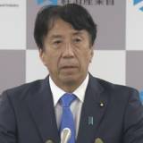 【齋藤経産大臣】「電力需給は予断を許さない状況」猛暑で電力需要が急増