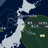 【日本航空】JAL12日の国内線78便を欠航…約7000人に影響　台風5号あす東北に接近・上陸