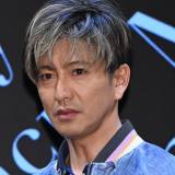 【キムタク】「おもしろすぎる」木村拓哉　インスタで見せた“激ヤバみな行動”にネット衝撃「元気でた」