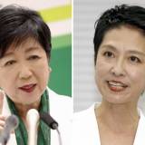 【都知事選】小池百合子氏と蓮舫氏が直接対決！午後4時半から「共同記者会見」トレンド急上昇、ネット「絶対見る」