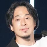 【ABEMA】ひろゆき氏「教育として必要」和式トイレ残すメリット力説「混んでいるトイレなら」