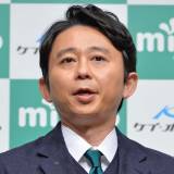 【喫煙問題】有吉弘行　宮田笙子の五輪辞退に同情「加護ちゃん、謹慎したっけ？」「出場後に謹慎じゃダメ？」