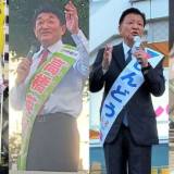 【川口市】クルド人問題、突如衆院選争点に浮上「私におまかせを！！！」公約する候補現れる　埼玉2区