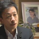 【元県議の妻殺害事件】自動車販売会社の社員「同一車種の可能性高い」弁護側「同じ車とは言い難い」との主張