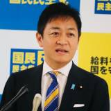 【国民・玉木代表 】"年収の壁引き上げで7.6兆円減収"ネガキャン報道けん制「逆に7兆円国民の手取りが増える」