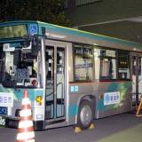 【浜松市】「流石に親の責任」「だいぶやばい運転手」ICカードの残高不足でバス降車、児童が2時間かけて徒歩帰宅…“誰が悪いのか”で議論沸騰