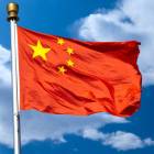 中国の不動産最大手「碧桂園」1兆円の最終赤字 23年1~6月期