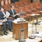 【裏金問題】自民党の政治資金規正法改正案に新ルール！議員は"気付かなかった"でセーフ？