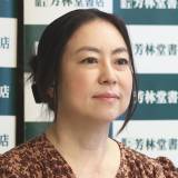 【X】倉田真由美氏　男の体臭について投稿したフリーアナ解雇に「普通の会社なら首にすることは不可能」