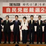 【自民党総裁選】決選投票が確実視、「石破・高市」　「小泉・高市」　「石破・小泉」・・・自民長老 「結果が読めないままの緊迫した決選投票になる」