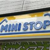 【コンビニ】大量閉店のミニストップもコンビニ再編の波に飲まれる？ 顧客を置き去りにしたファーストフード化するコンビニに未来はあるのか