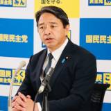 【政治】国民民主党・榛葉幹事長が泉健太氏の悲哀投稿に熱烈エール！！「アレはグッときたよ。小泉進次郎さんよりもポエムはうまい」