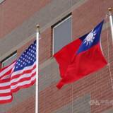 米国、台湾への対外軍事融資を発表  約117億円  国防部「地域の安定に寄与」
