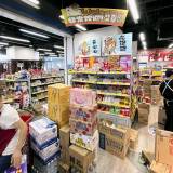 【デフレ】中国経済、消費縮み「価格破壊」　激安店に殺到、高級酒も下落